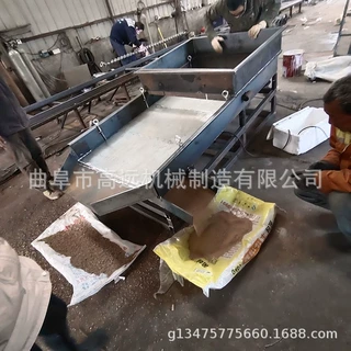 五谷杂粮分级筛 黄豆玉米筛选机  直线振动筛