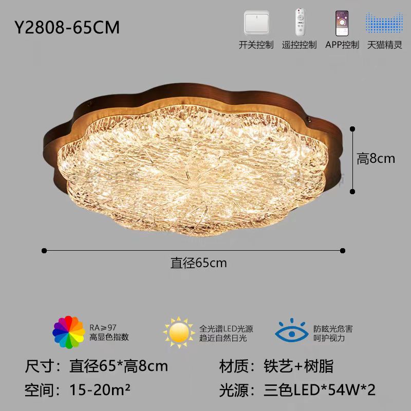 Lámpara de techo de dormitorio Lámpara de habitación principal de sensación premium retro americano