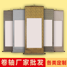 �հ׾��S�������S���b�ђ쮋�S�������������������M�����S���l