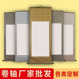 画纸、画布;毛笔;扇子