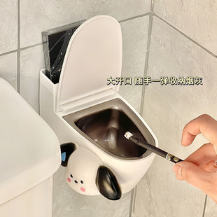 Creative Wall-mounted Toilet Ashtray Household Personalized Cute Toilet Anti-fly Toilet Living Room with Cover Cigarette