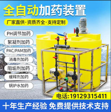 ȫԄӼșbPACPAMȇșO⸡CșB͸