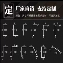 201不锈钢u型槽收口条包边条装饰吊顶线条源头工厂金属凹槽收边条