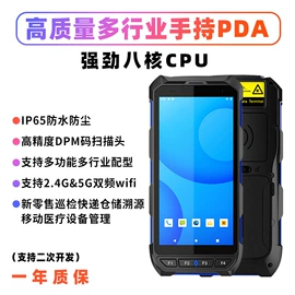 射频卡;IC卡;门禁读卡器