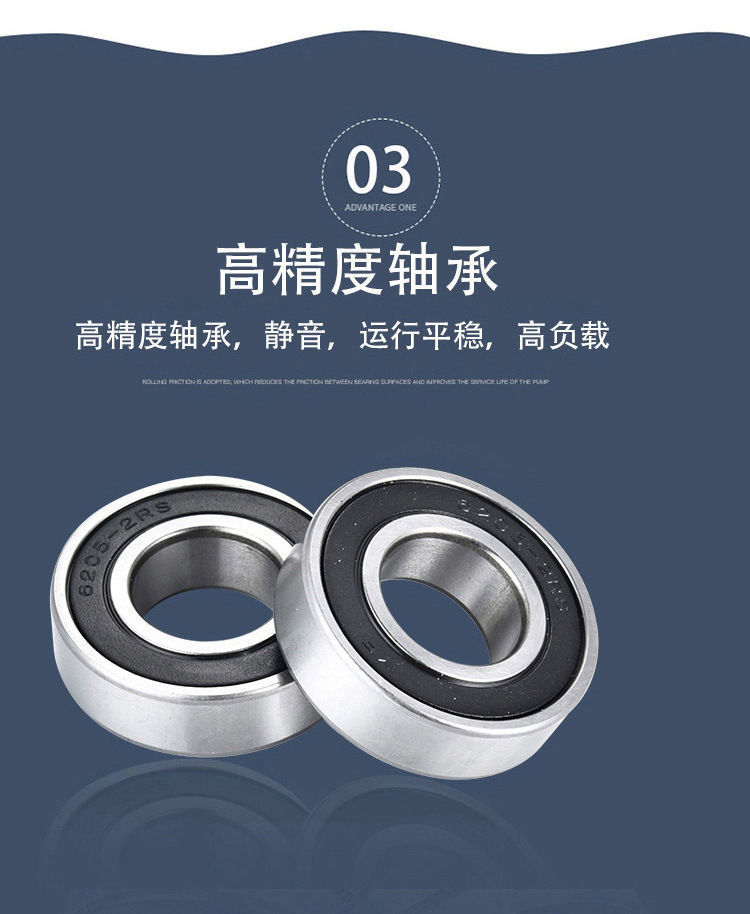 详情图13.jpg
