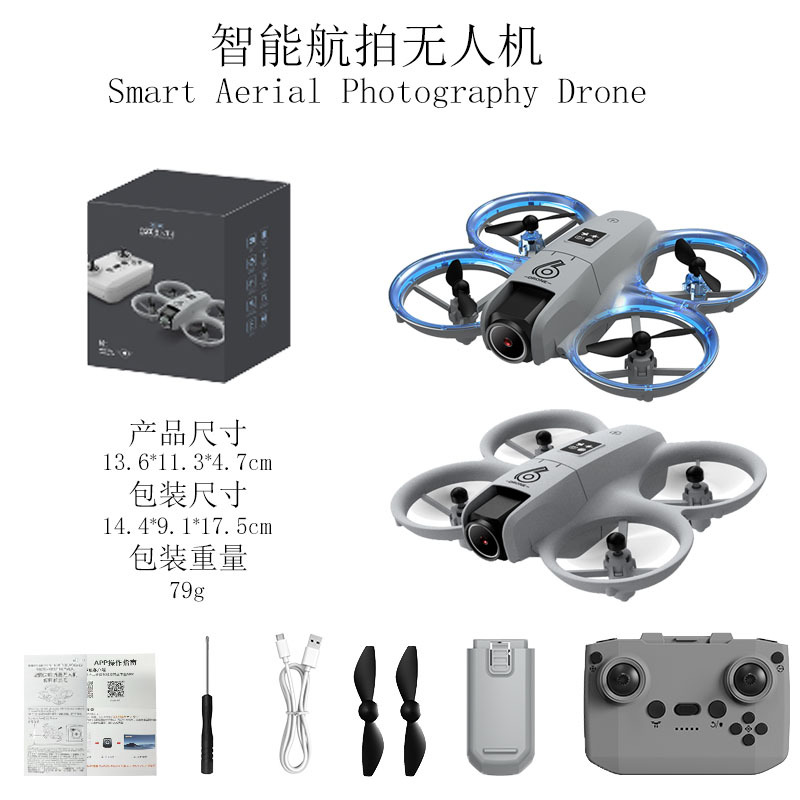 New product drone 8k HD professional aerial photography 4 axis aircraft mini remote control helicopter toy foreign trade wholesale
