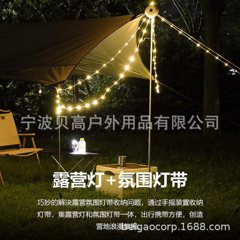 Iluminación de Navidad camping luz LED luz con tienda al aire libre campamento linterna recargable larga resistencia camping Luz