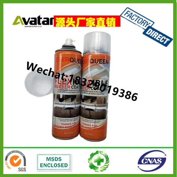 roof Repair Glue 屋顶补漏材料王房顶房屋楼顶平房漏水裂缝胶
