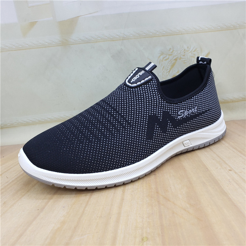 [Retail] 23 Pedal Beef Sole Lace-up Fly-woven Men's and Women's Sports Leisure Walking Shoes Single Shoes Cotton Mesh