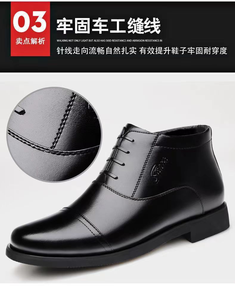 详情图片_09