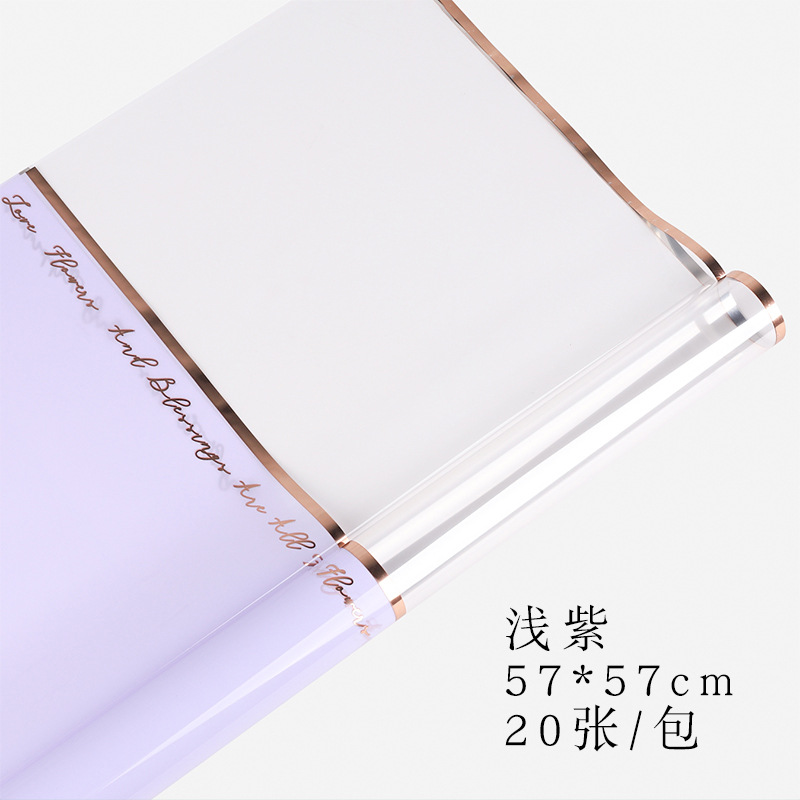 Qixi día de San Valentín flotante serie de flores de línea dorada papel de embalaje de flores hechas a mano DIY florista materiales de flores