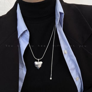 Pull Love Pearl Sweater Adjustable Necklace Women's Ins Fashionable Cold Style High-grade Autumn and Winter Versatile Sweater Chain