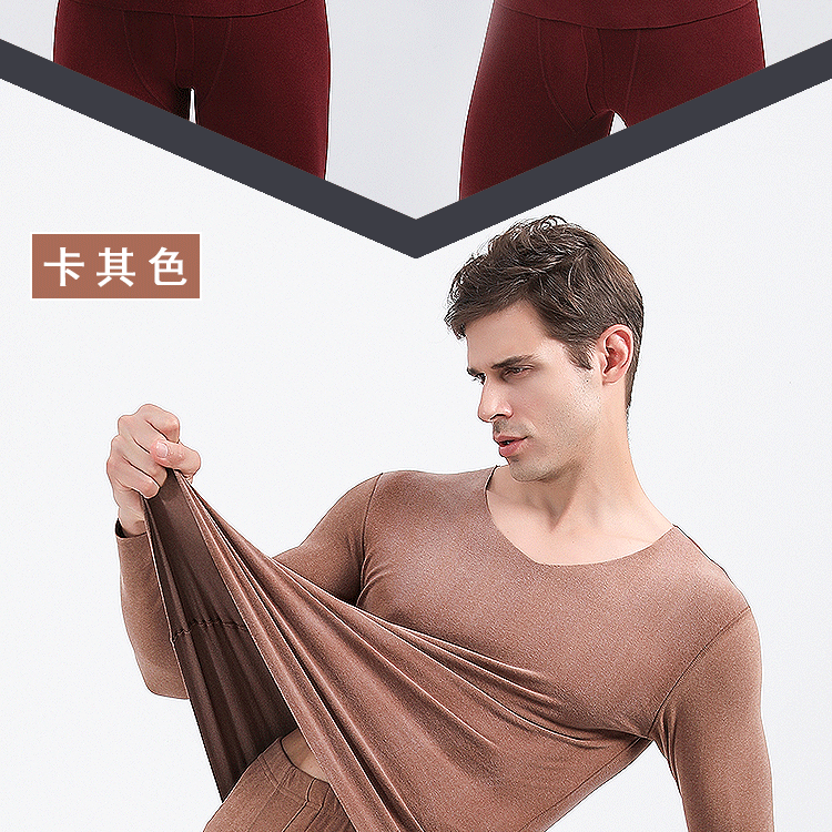男女双面德绒套装--模特展示_08.gif