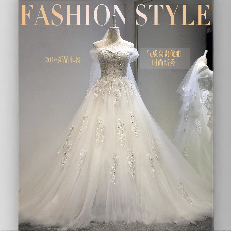 Bridal off-shoulder wedding dress small tail lace tutu skirt wedding dress pregnant women high waist slim large tail wedding dress