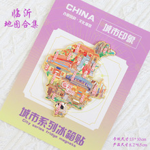 аࣩɽ|RʽٱN׏Rɽ֮ȪĄoƷ