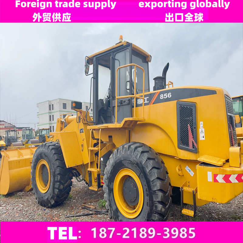 柳工856先导二手30 50 60装载机