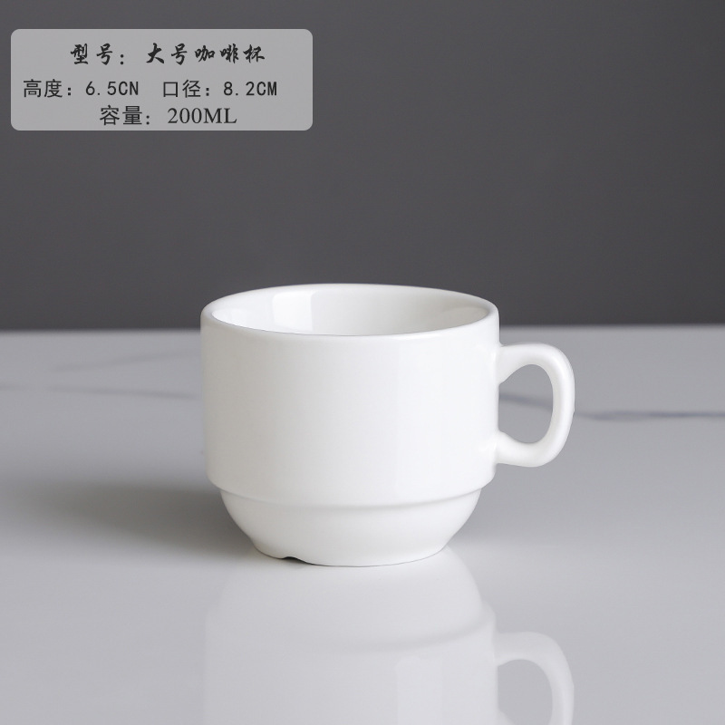 ヨーロッパ式陶磁器コーヒーカップセット小豪華金辺陶磁器ミルクティーカップホテルのアメリカ式コーヒーカップロゴ|undefined