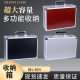 Aluminum Alloy Toolbox Aviation UAV Storage Box Makeup Trolley Box Medical Instrument Transport Box Equipment