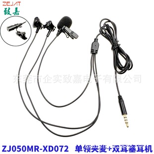 �m���֙C��XTYPE-C���^�I�A���L������ʽ�p�����Cֱ���O �����L