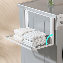 免安装可折叠洗衣机侧面衣服收纳架子阳台缝隙磁吸挂架冰箱整理架