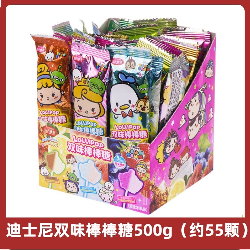 ウェディングキャンディーバルクコンビネーション完成品お土産チョコレートキャンディー高級ギフトバッグハードキャンディー卸売|undefined