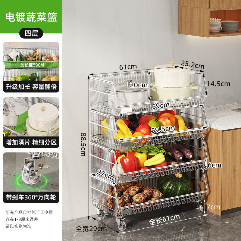 物置棚多層床置き家庭用果物野菜スナック収納棚リビング多機能カート工場卸売り