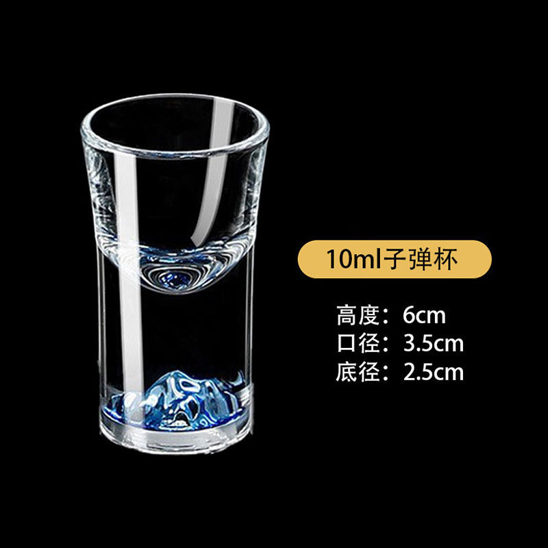 Vidrio doméstico alto pie taza de vino vino conjunto de taza de vino comercial <unk> taza de fondo grueso taza de bala vino al por mayor