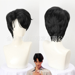 Skpop猎魔女团cosplay假发Jinu秦宇打毛款沙加男孩黑色短发动漫