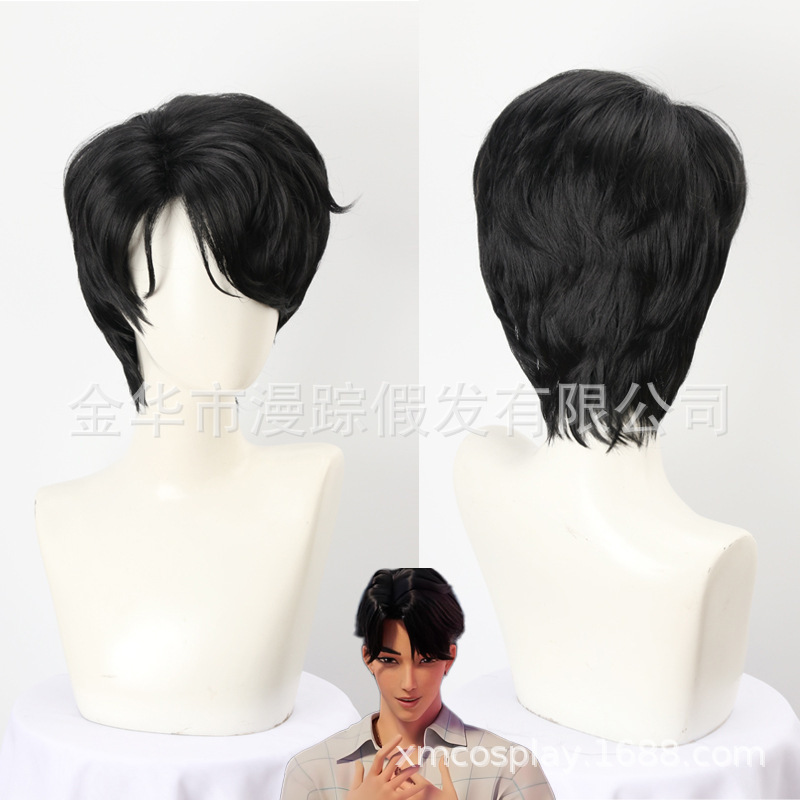 Skpop猎魔女团cosplay假发Jinu秦宇打毛款沙加男孩黑色短发动漫|undefined