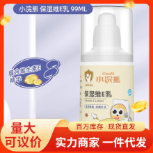 ���lС��ܾSE��99ml������˪��Ů�������˝��w���w��һ����