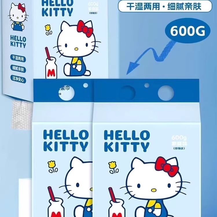 サンリオ公認 コットンソフトタオル ファミリーパック ハローキティ 使い捨て ウェット＆ドライ 肌に優しいフェイスタオル パール柄|undefined