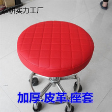 �Ӻ�Ƥ�A�������ֈA�����|�ǰ�̨����Ƥ�����������׈A������