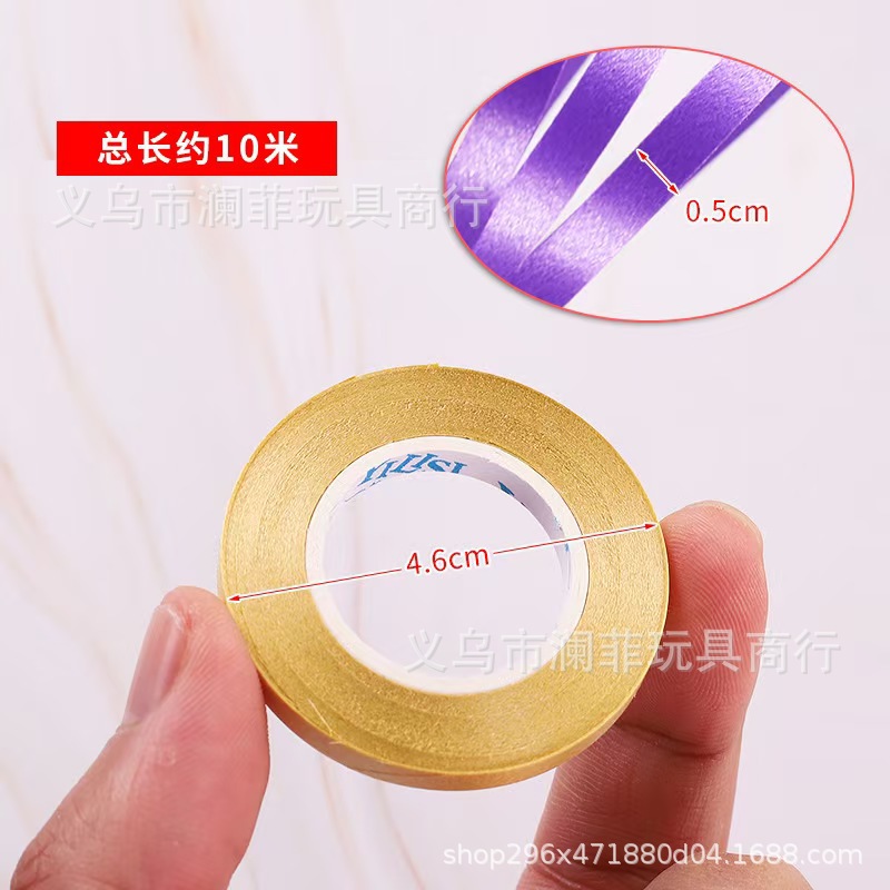 微信图片_202508311330341