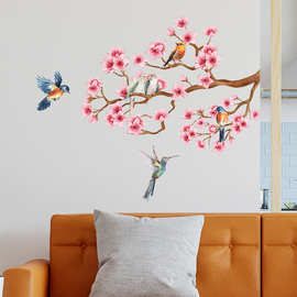 尚易卡通自粘卧室墙贴桃花可移除背景墙贴纸小鸟PVC装饰贴画批发