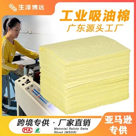 过滤棉;清洗设备配件;无尘纸无尘布