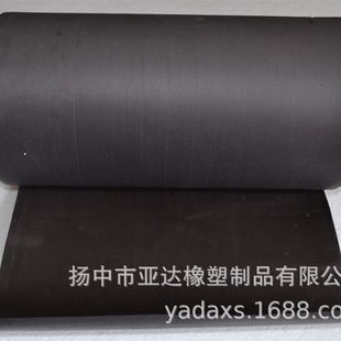 ���K�S�ҹ����ķ���Ʒ ���_���l���ķ���ϩ�c��Ĥ  ��ɫ�{��Ĥ