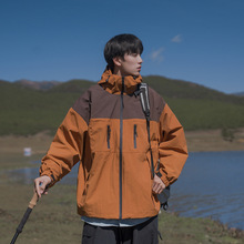 �_�h���п�����ɳ���insƴ�ӹ��b�A�˳��������\�ӵ�ɽ������