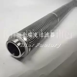 JLPE2509-25F-D滤芯JLPE2529-25F-D过滤器3NP25