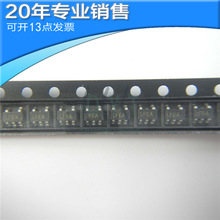 ȫ�� LP2992AIM5X-3.3 SOT23 LDO������ �Դic �NƬ ���Ԫ����