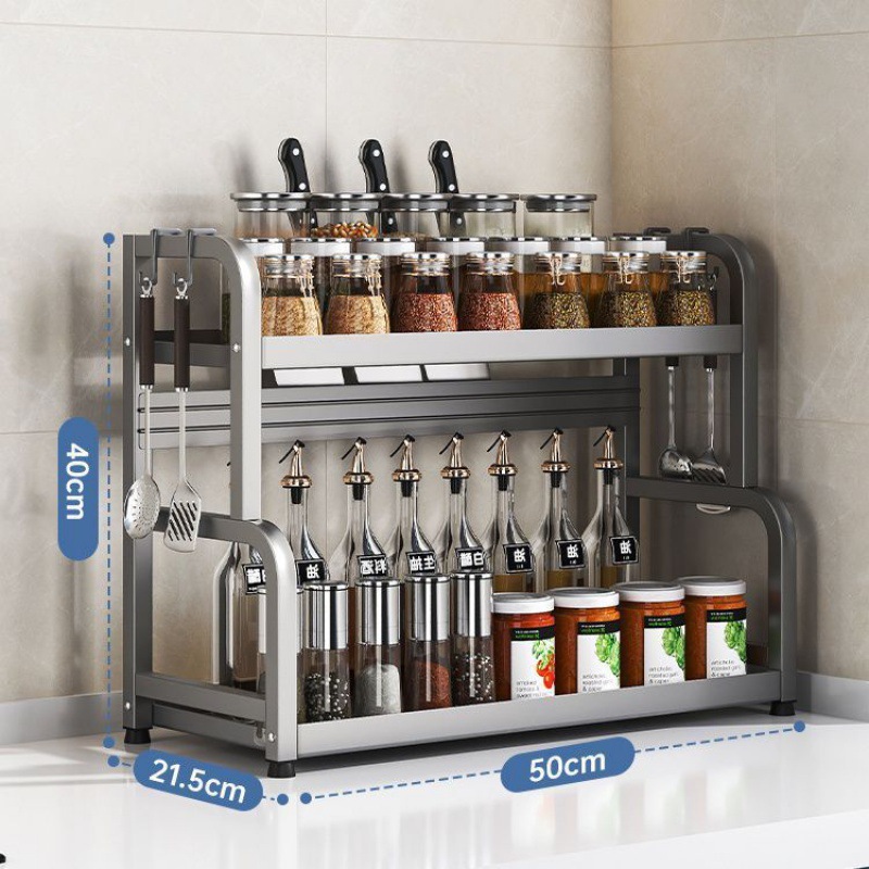 건그레이 2단 50.1CM 플레이트 프레임 후크 4개 - 안정적인 구조, 녹 방지 및 내마모성 - 대용량 및 두꺼워짐