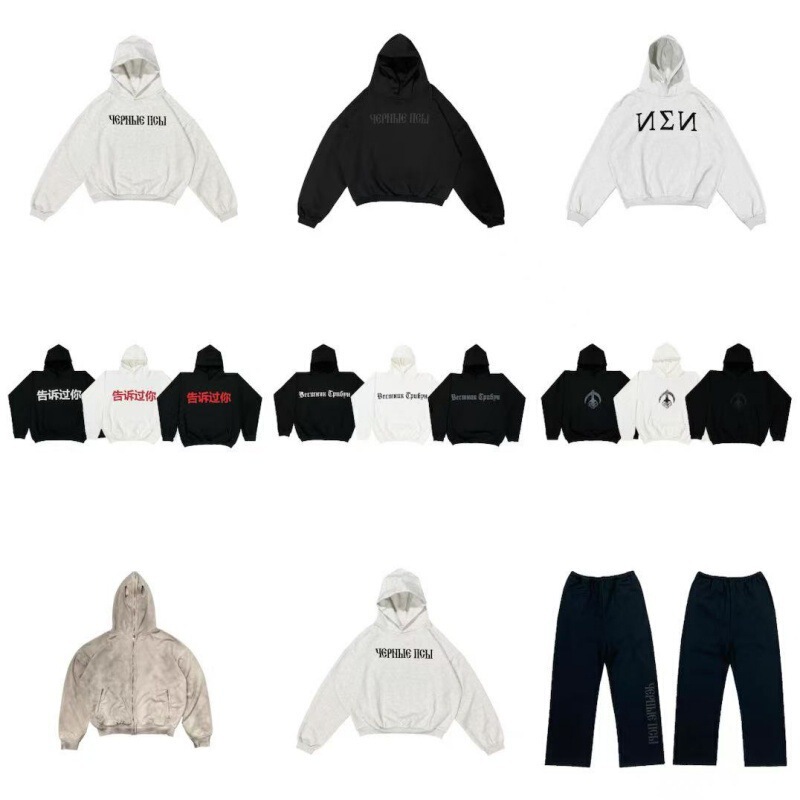 Cross-Border Foreign Trade Kanye West's Same Style Co-Branded Peripheral Double-Headed Eagle Print Loose Hip-Hop Hooded Sweatshirt Cross-Border Foreign Trade Kanye West's Same Style Co-Branded Peripheral Double-Headed Eagle Print Loose Hip-Hop Hooded Sweatshirt