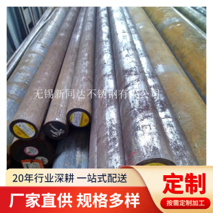 �����A��32168���P䓈A�� 321���P�������A  GB/T1220-2007