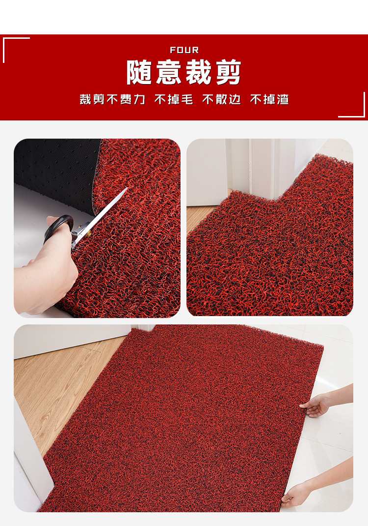 Non-Slip Car Mats, Entrance Door Mats, Bathroom Waterproof Mats, Pvc Thickened Silk Loop Commercial Carpets