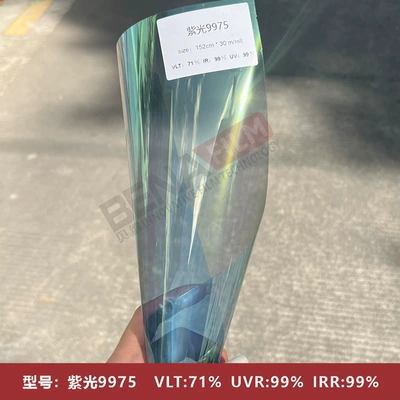 glass film purple light dazzling color: Automotive Film - size-1521m-purple-light-9975