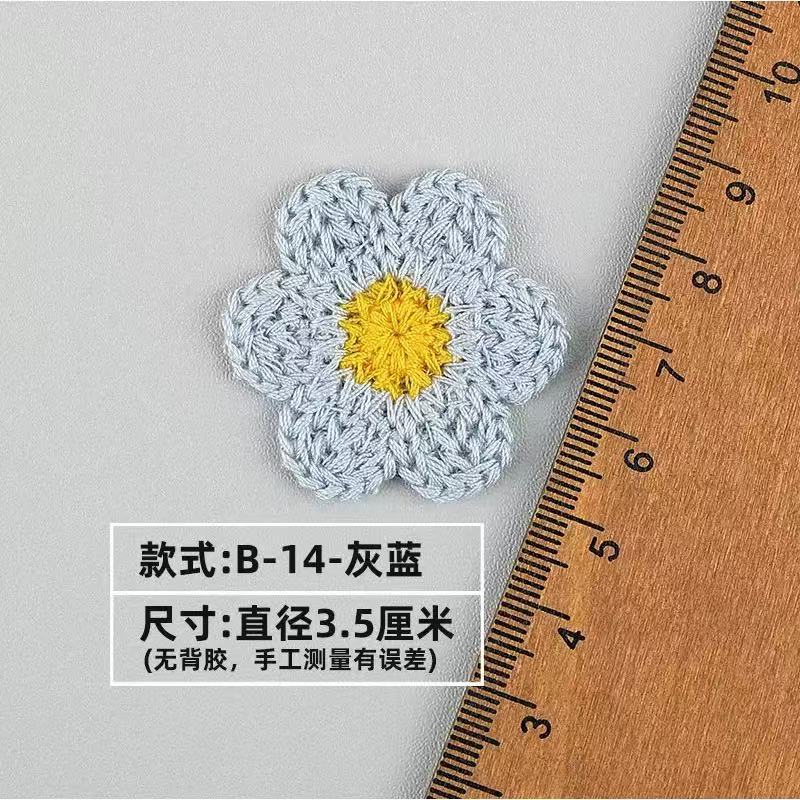 微信图片_20250328184255