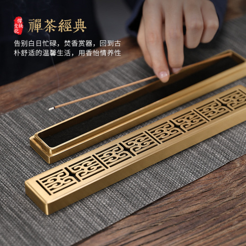 Brass lying incense burner wire incense burner incense box copper incense burner sandalwood burner home indoor incense seat creative tea ceremony ornaments