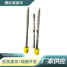 ͨ˿ǽֹˮݸ˨ʽֹˮֹˮ˿˽ģ̶ͷ