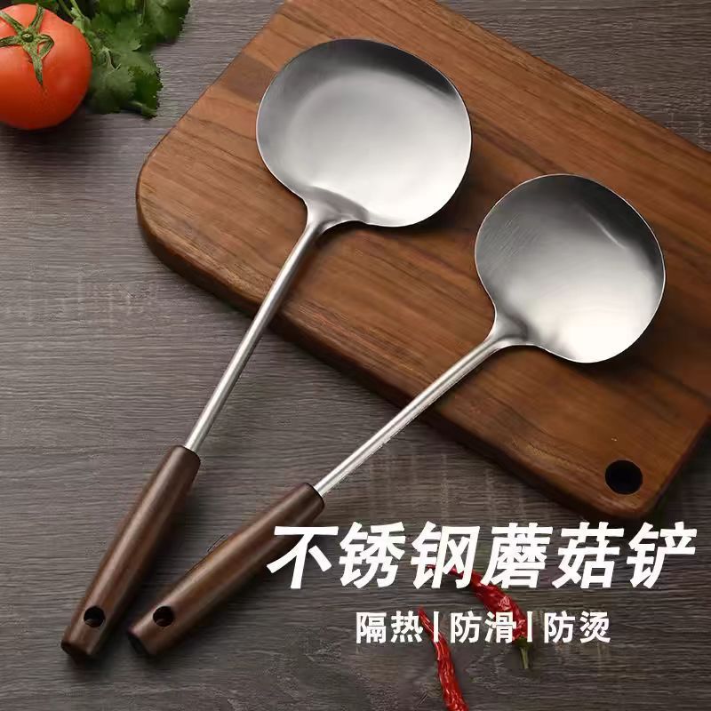 ステンレス鋼キノコスパチュラ昔ながらの古木製スパチュラ家庭用キッチン用品木製ハンドル火傷防止調理スプーンキッチンフライパンスパチュラ吊り穴付き|undefined