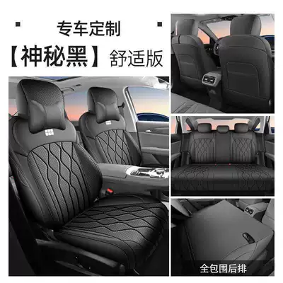 special seat covers, interior modification — Modelə uyğun (Original) oturacaq örtükləri - mysterious-black-comfortable-version-note-the-model-year