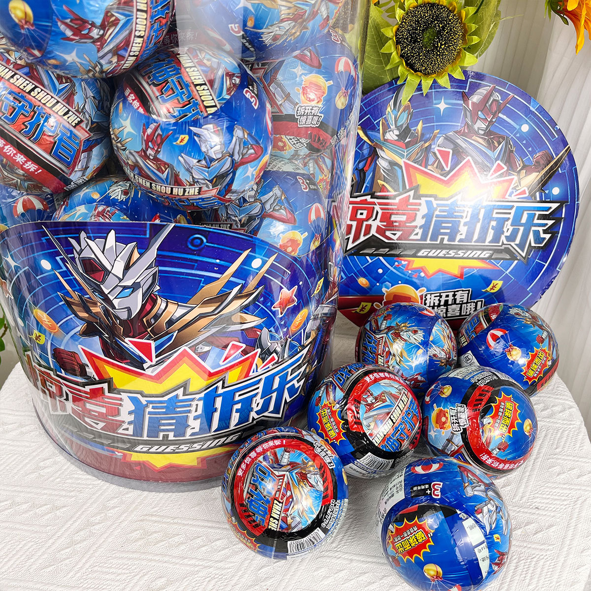 Juguete para niños bola sorpresa huevo divertido dios de la guerra guardián Mini caja ciega Superman juguete desmontaje música inscripción regalo